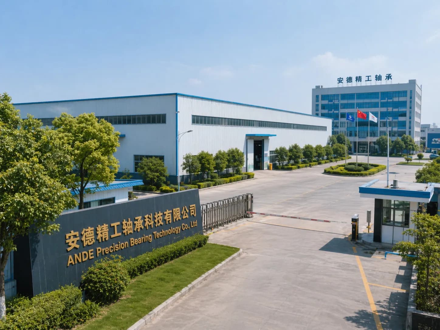 Aerial view of ANDE Bearing manufacturing facility